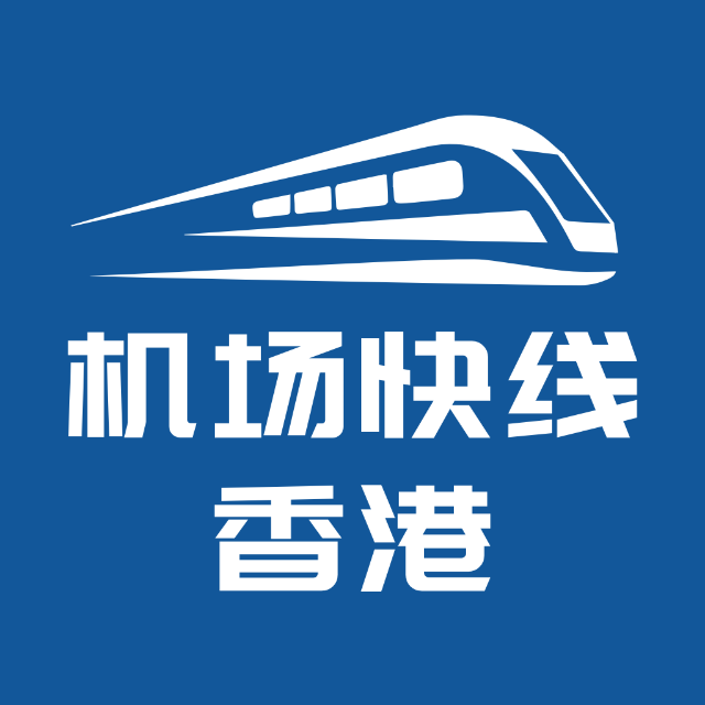 港机快速线小程序